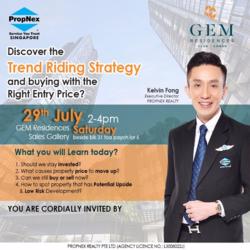 Blk 117 Simei Street 1 (Tampines), HDB 5 Rooms #148184352